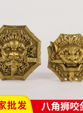 纯黄铜八卦镜狮咬剑全铜牌虎兽头牌挂件睚眦家用门神摆件工艺品