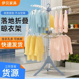 可折叠晾衣架批发家用卧室阳台晾衣服可伸缩婴儿晾衣杆双层晒衣架