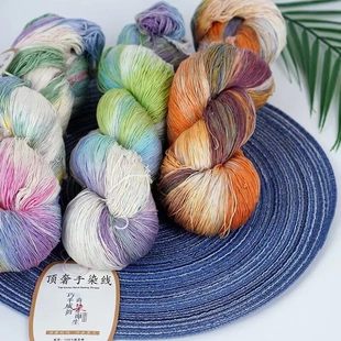 蕾丝线段染手染线6号棉蕾丝渐变中细柔软夏季 厂家批发新品 麻花线