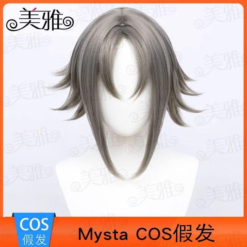 美雅 vTuber 彩虹社 Mysta Rias 狐狸狗cos假发 源头厂家假毛 歡