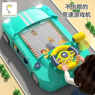 儿童方向盘赛车闯关大冒险模拟驾驶声光电动桌面游戏机玩具男批发