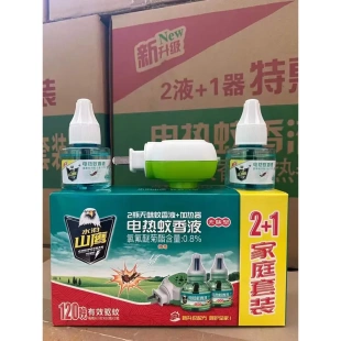 通用防蚊水室内家用儿童液体蚊香厂家 批发水泊山鹰电热蚊香液套装