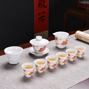 整套家用泡茶器盖碗茶杯礼盒装 德化白瓷功夫茶具套装 礼品可定LOGO