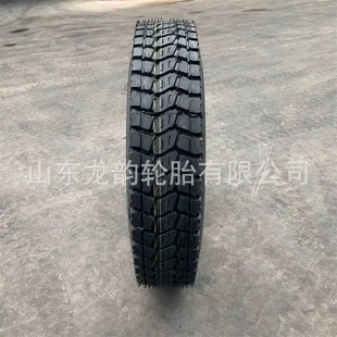 豪顺9.00R20LT钢丝胎猪鼻花纹载重卡货车渣土车900R20全钢丝轮胎