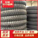 农业车轮胎 500 12三包质量批发 轮胎工厂批发尼龙胎 羊角水曲