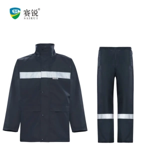 8510安保骑行防汛雨具 赛锐分体式 雨衣雨裤 套装 前后夜行反光条SR