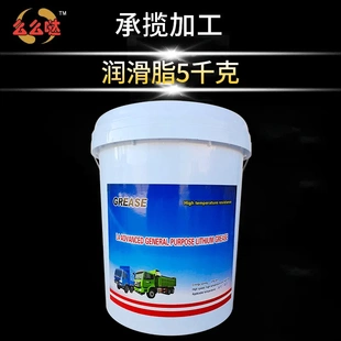5千克润滑脂 工业润滑脂厂家批发 轴承润滑脂