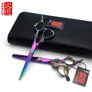 美发工具批发 6.0寸日本火匠美发剪刀 理发剪刀 黑色烤漆个性 款