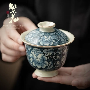 茶杯可养功夫茶具礼盒套装 仿古汝窑繁花二才花边盖碗茶碗家用中式