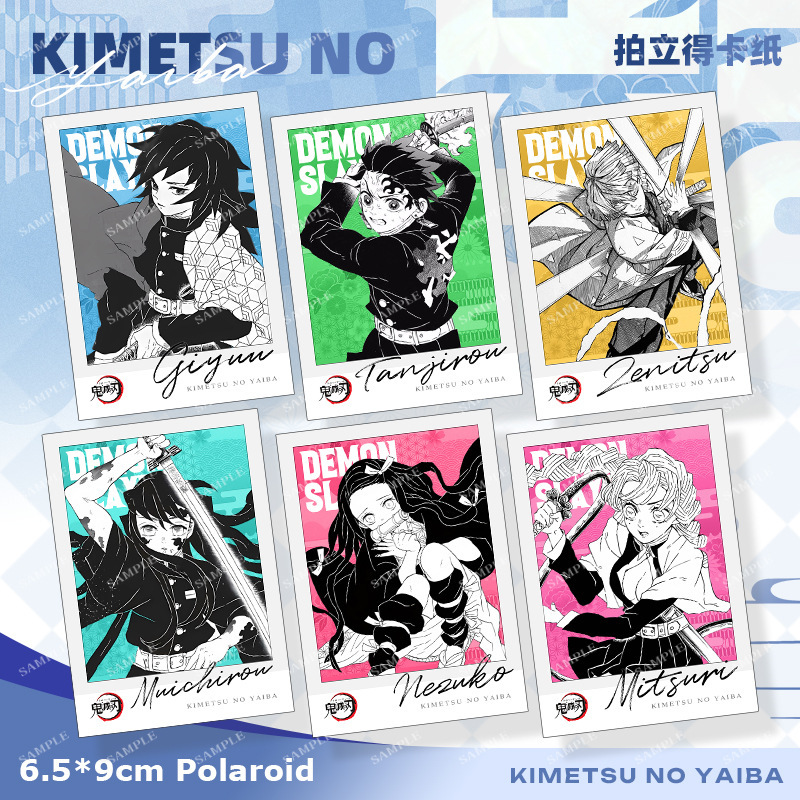鬼灭之刃周边拍立得小卡时透无一郎富冈义勇动漫周边收藏卡装收藏