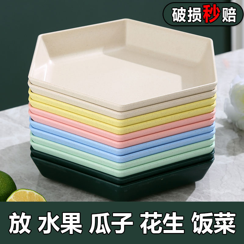 大容量光滑加厚六角果盘图片