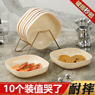 果盘碟子家用水果盘客厅茶几零食盘拼放盘糖果盘干坚果盘 2024新款