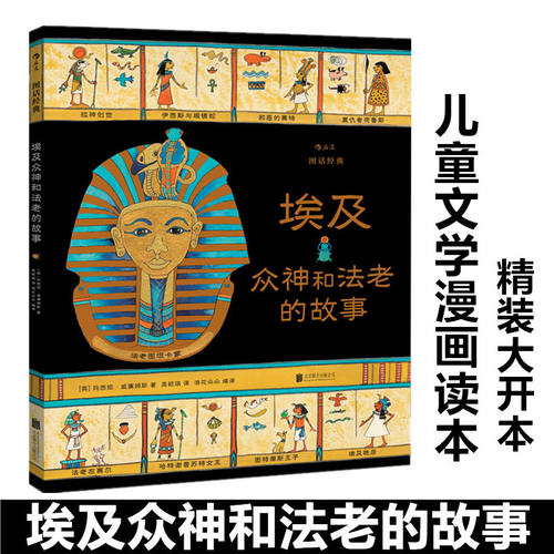 后浪浪花朵朵童书诶及