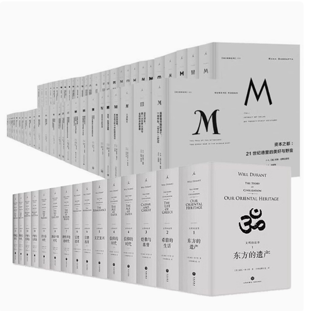 超200张技巧示意图和450张临床实拍图