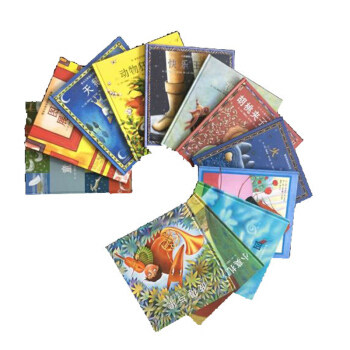 启发精选世界优秀音乐故事绘本(12册精美绘本+6片优品CD+1册精美导读)