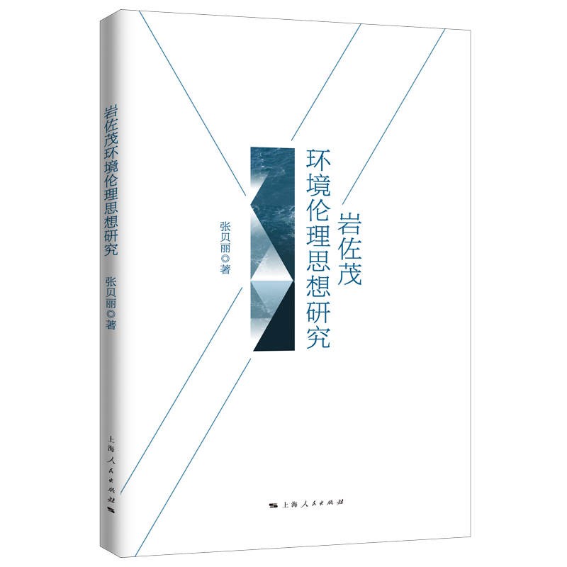 个人童书团购28本