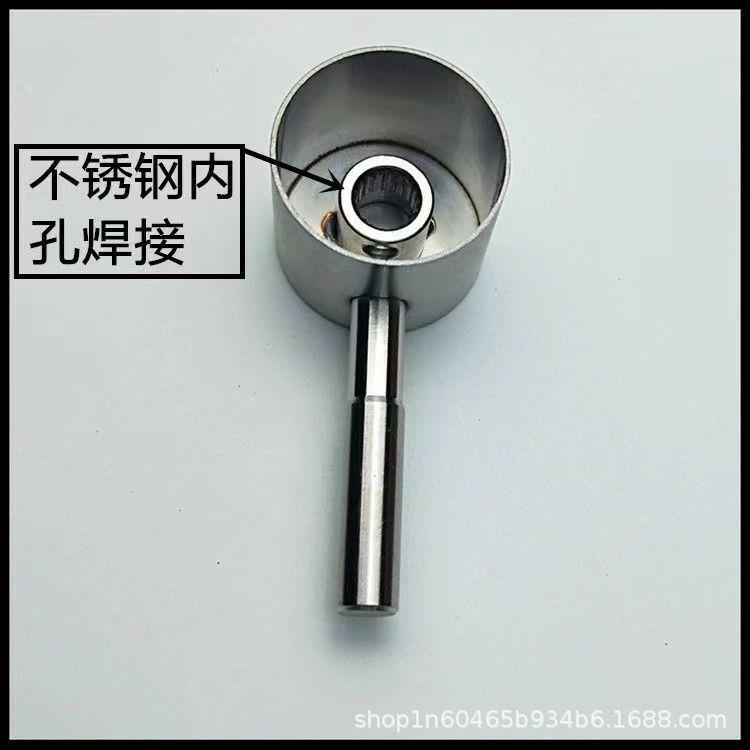 开关零配件整个全不锈钢厨房水槽洗菜盆单冷水龙头把手柄扳手