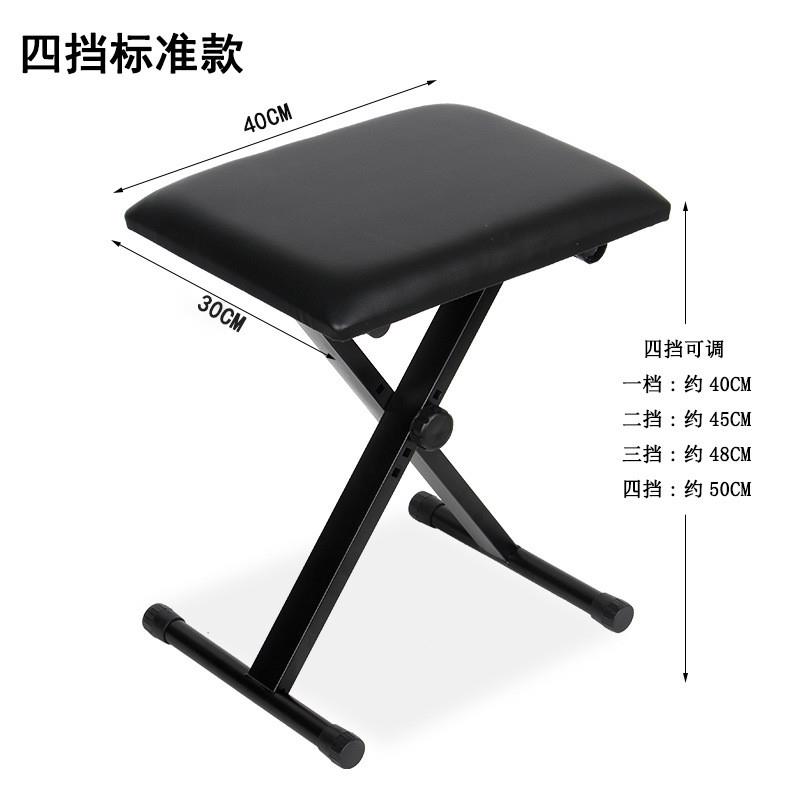 琴登可折叠琴蹬电子琴凳/电钢琴凳古筝凳/二胡凳/钢琴凳/吉他凳子