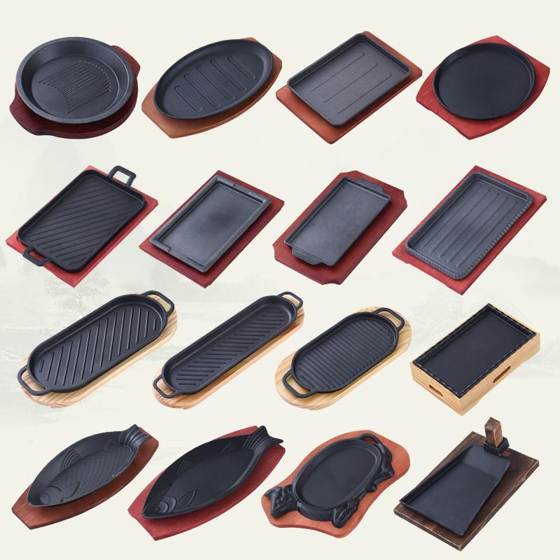 商用铁板烧铁板圆形烧烤煎盘 长方形 韩式牛排盘烧烤鱼盘家用