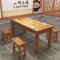 實(shí)木快餐桌椅組合飯店餐廳早餐小吃店面館桌椅火鍋燒烤餐飲桌