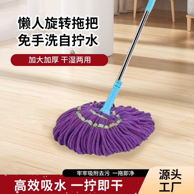 免手洗拖把家用一拖净 懒人拖布加宽不锈钢拖把干湿两用擦地墩布