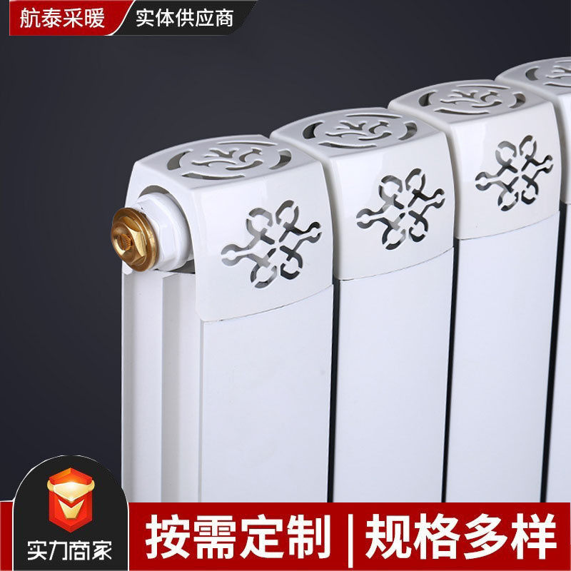 厂家家用铜铝复合暖气片80*80壁挂落地式集中供暖卧室客厅散