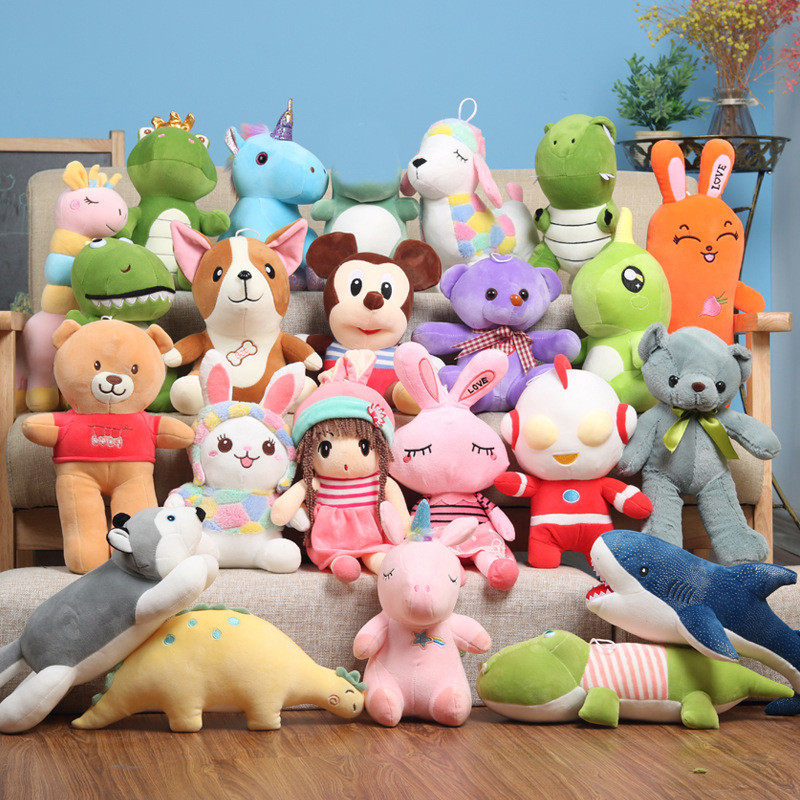 严8寸抓机娃娃地推礼品毛绒玩具布娃娃玩偶婚庆公仔加