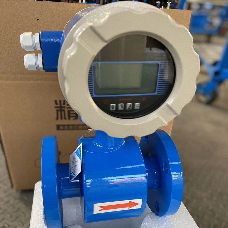 智能电磁流量计污水分体一体管道式泥浆管道消防高精度数显传感器