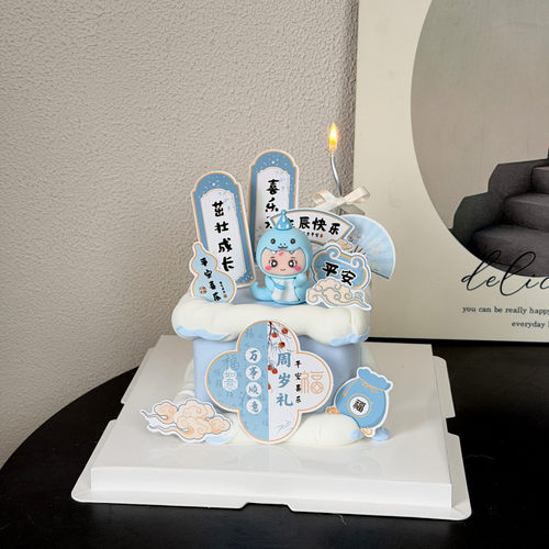 新款蛇宝宝周岁礼蛋糕装饰软胶生肖蛇摆件儿童生日甜品烘焙插件