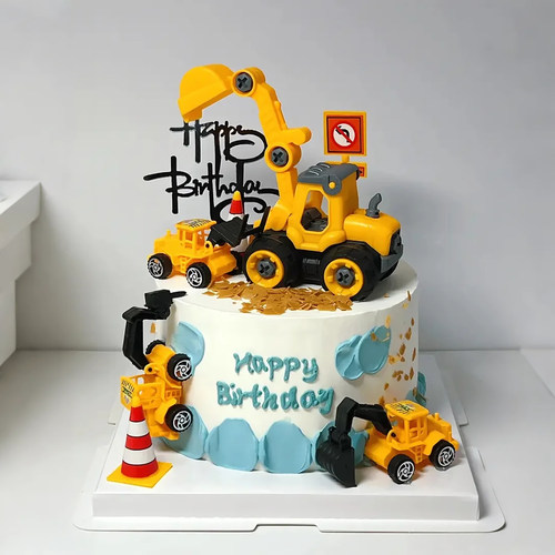 网红工程车挖土机男孩蛋糕插件