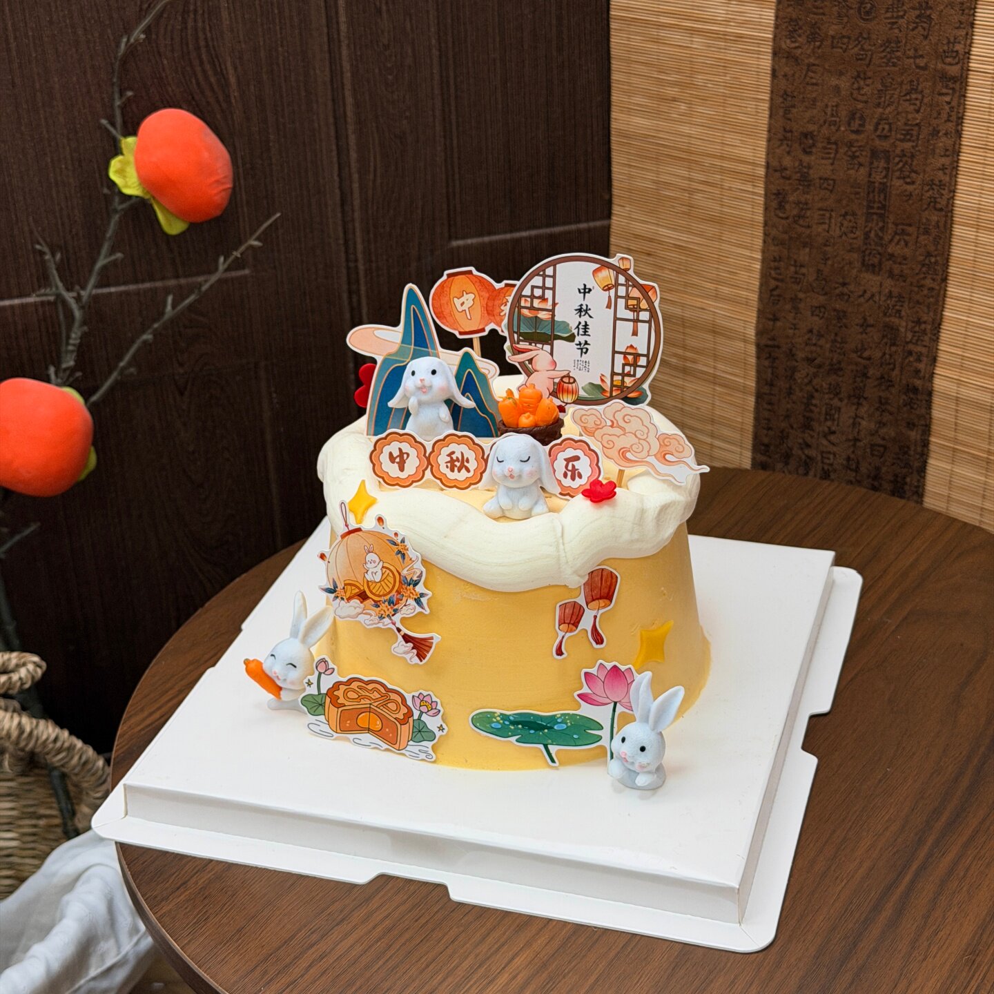 2026中秋节蛋糕装饰中秋佳节花好月圆月饼兔子插牌甜品台烘焙插件