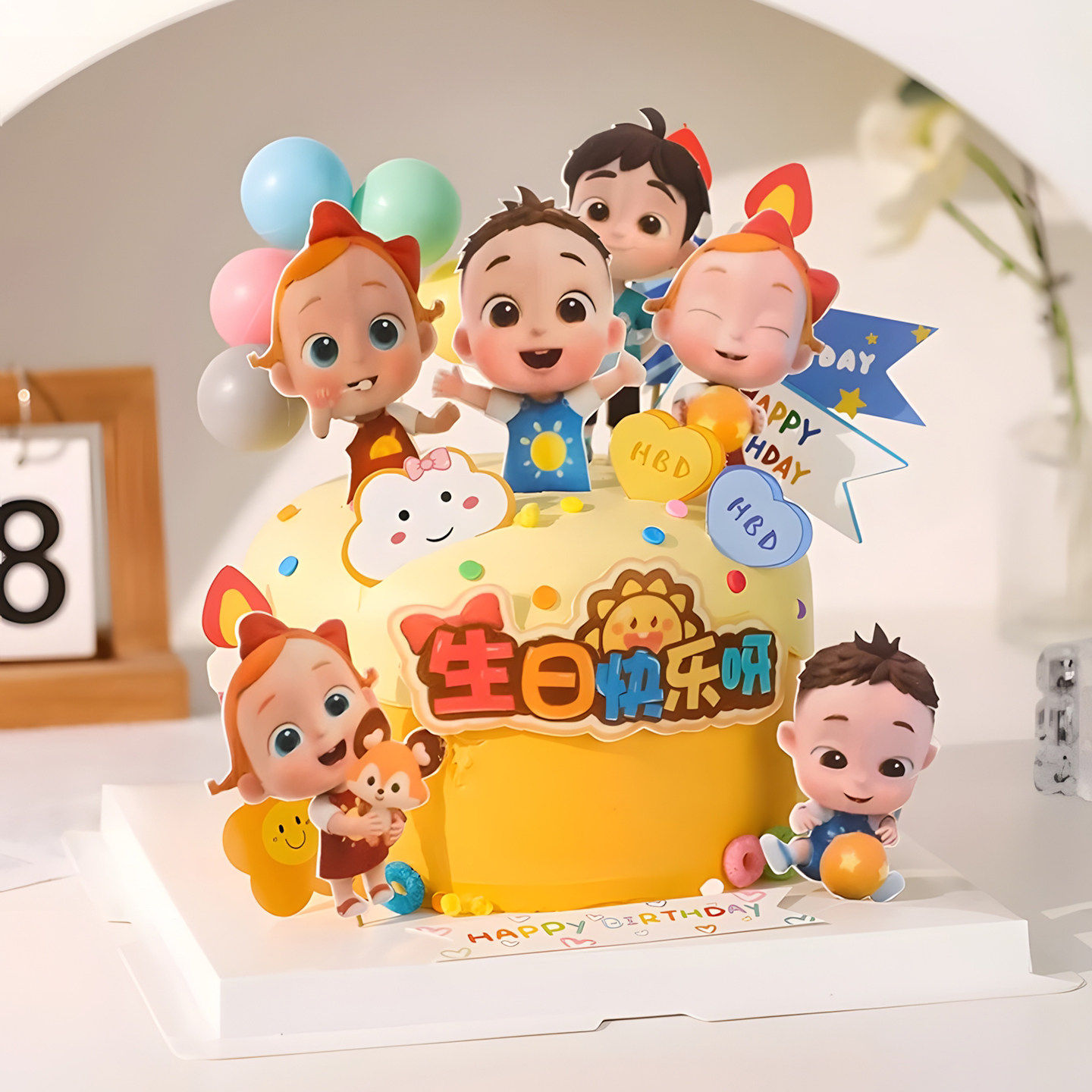 依娜和恰恰生日蛋糕装饰插牌