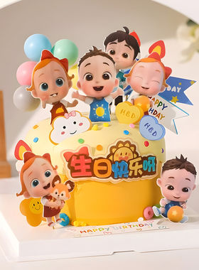依娜和恰恰生日蛋糕装饰插牌