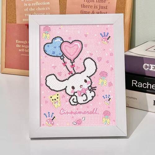 玉桂狗钻石画儿童手工diy玩具