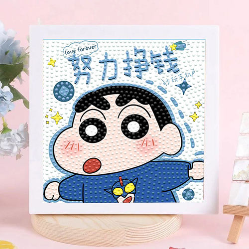 海绵宝宝diy钻石贴画礼物送人
