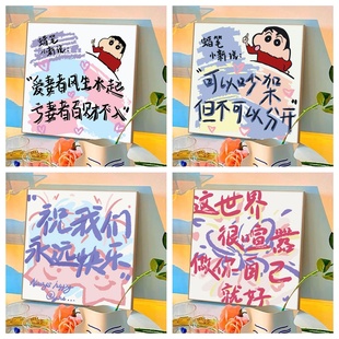 ins風(fēng)文字?jǐn)?shù)字油畫diy手工填充畫情侶七夕生日禮物簡約丙烯畫高級