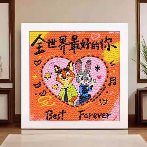 疯狂动物城朱迪尼克diy钻石画
