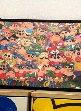 拼图裱框70x50框架1000片拼图相框75大尺寸画框装饰挂墙简约相框