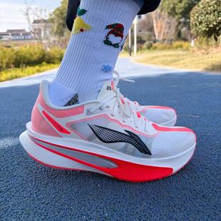 李宁飞电6CHALLENGER丨 超䨻跑步鞋男女碳板竞速专业比赛运动鞋子