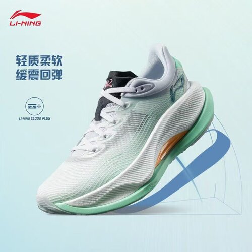 李宁越影4PRO跑步鞋网面透气女款柔软舒适缓震回弹运动鞋ARHU010