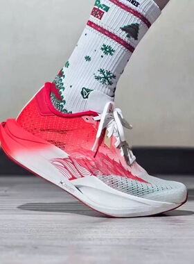 安踏C202 7代丨新年配色专业竞速跑鞋男女马拉松运动鞋112615575