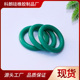 外径10 线径3.1mm防水圈胶垫油封垫圈O型圈垫圈片氟胶圈 氟