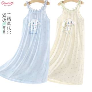 玉桂狗女童睡裙夏季2025新款薄款莫代尔儿童吊带裙大童家居服睡衣
