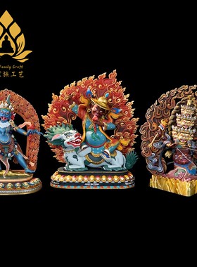 尼泊尔纯铜彩绘金刚手菩萨铜像居家摆件