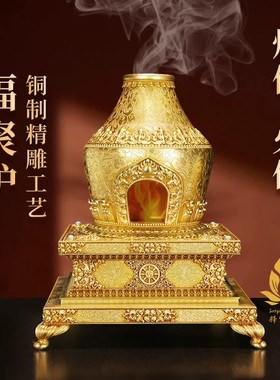 尼泊尔纯铜烟供炉铜烟供食子香炉家用烟供盘火供炉煨桑香具套装