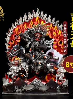 吉祥天母铜佛像手工鎏金尼泊尔进口8寸藏传密宗居家供奉佛像摆件