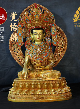 宝石镶嵌佛觉沃佛等身像