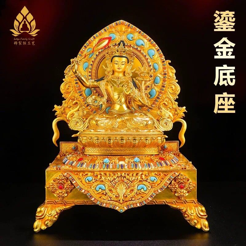 尼泊尔纯铜鎏金释迦牟尼佛像摆件密宗供奉供养佛像