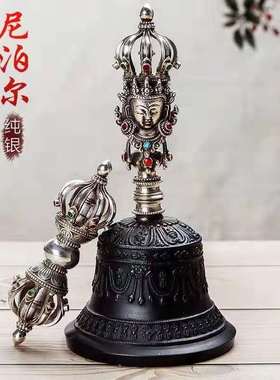 尼泊尔进口纯银九股金刚铃杵法器纯铜降魔杵法事铃铛
