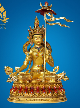 尼泊尔纯铜鎏金地藏王菩萨铜像摆件密宗供奉佛像